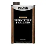 Colron Furniture Stripper
